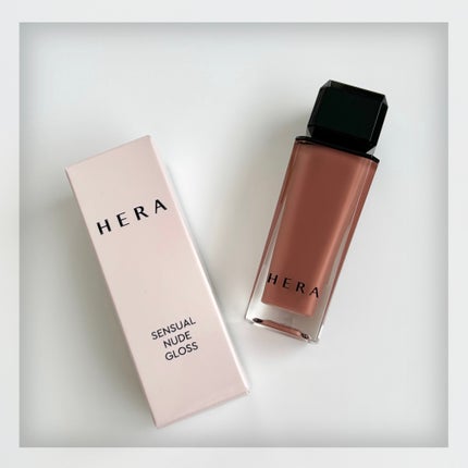 センシュアルヌードグロス/HERA/リップグロスを使ったクチコミ(1枚目)
