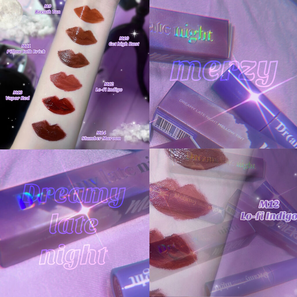 ドリーミーレイトナイト メロウティント/MERZY/リップティントを使ったクチコミ（1枚目）