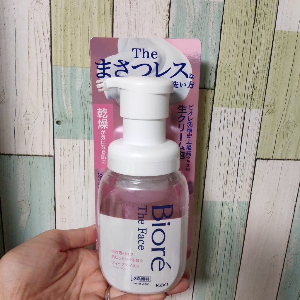 ビオレ ザフェイス 泡洗顔料 ディープモイスト/ビオレ/泡洗顔を使ったクチコミ(1枚目)