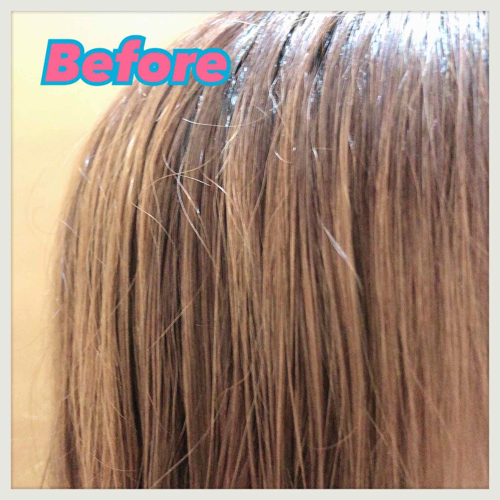 ポイントリペア/plus eau/ヘアジェルを使ったクチコミ(2枚目)