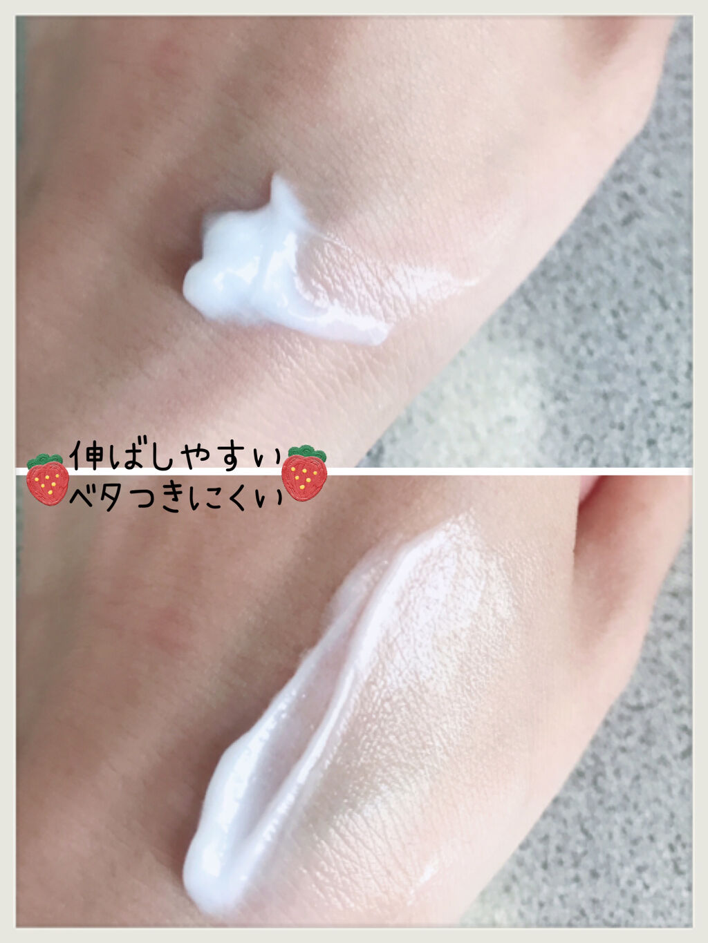 ヴァセリン アドバンスドリペア ボディローション 無香料/ヴァセリン/ボディローションを使ったクチコミ（2枚目）