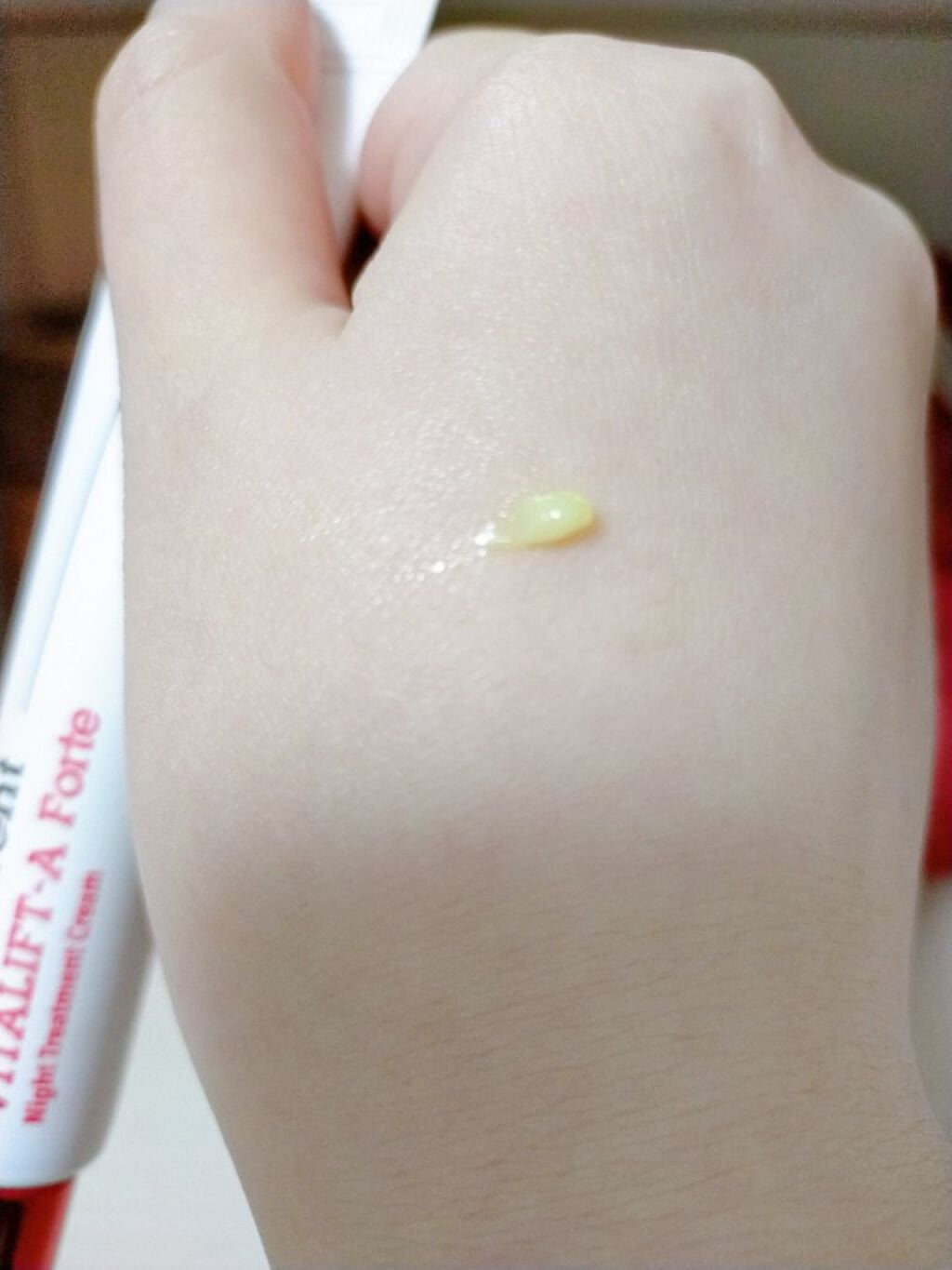 VITALIFT A forte/Dr.Different/フェイスクリームを使ったクチコミ(3枚目)