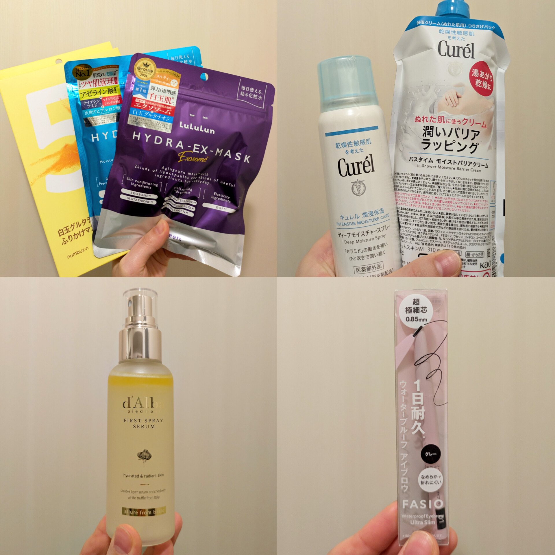 ダルバ ホワイトトリュフファーストスプレーセラム/ダルバ/ミスト状化粧水を使ったクチコミ（1枚目）