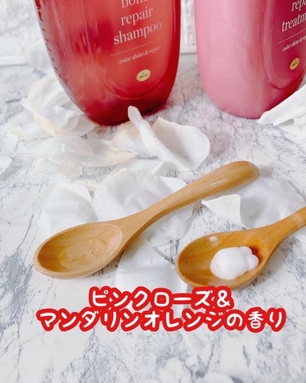 ボンド リペア (カラーシャイン & リペア) シャンプー & トリートメント/パンテーン/市販シャンプーを使ったクチコミ(2枚目)
