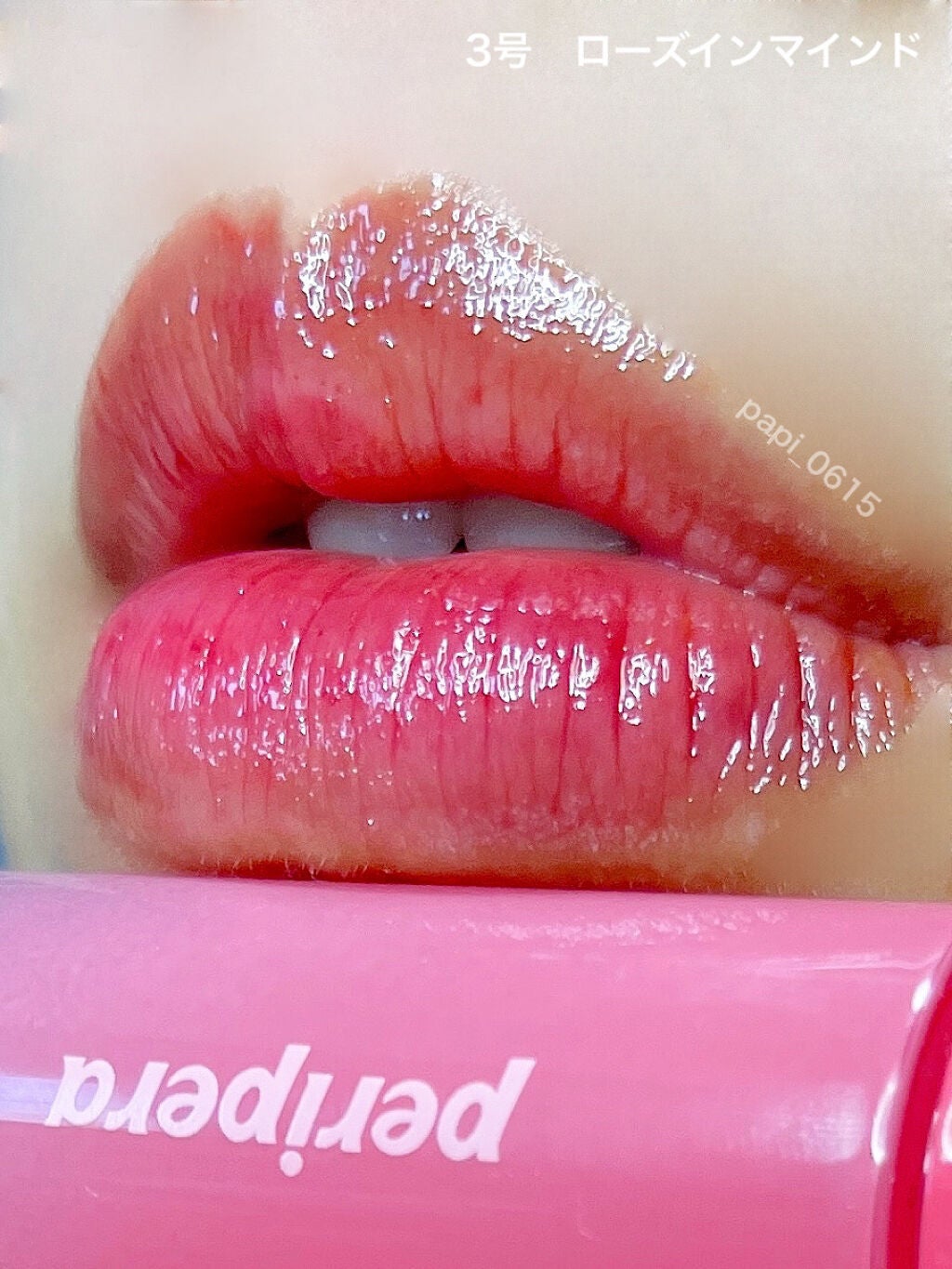 ペリペラ インク ムード グロイ ティント/PERIPERA/リップティントを使ったクチコミ(4枚目)