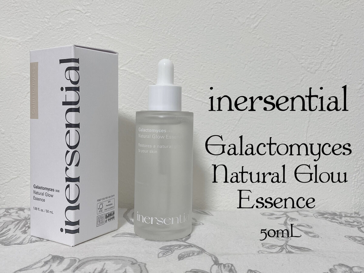 ナチュラルグロウエッセンス/inersential/美容液を使ったクチコミ（2枚目）