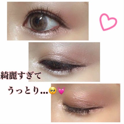 スリーディメンショナルアイズ/LUNASOL/アイシャドウパレットを使ったクチコミ(4枚目)