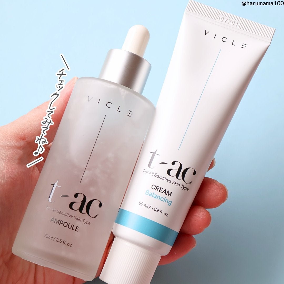 T-AC バランシング クリーム/VICLE/フェイスクリームを使ったクチコミ(10枚目)