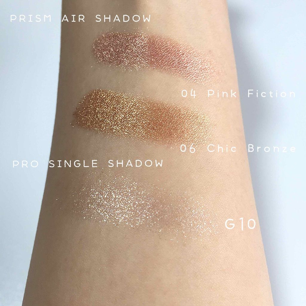 プロ シングル シャドウ/CLIO/単色アイシャドウを使ったクチコミ（2枚目）