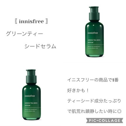 ティーツリー ケアソリューション AP 2ステップマスク JEX/MEDIHEAL/シートマスク・パックを使ったクチコミ(2枚目)