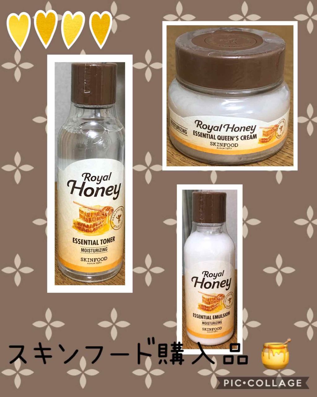 ロイヤルハニーエッセンシャル エマルジョン/SKINFOOD/乳液を使ったクチコミ（1枚目）