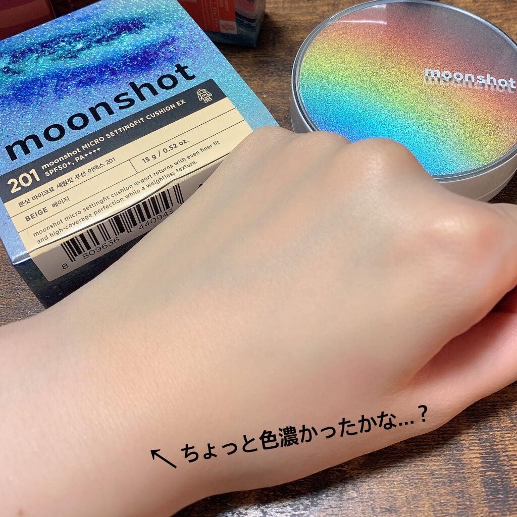 マイクロセッティングフィットEX SPF50+PA++++ Micro setting fit Cushion EX/moonshot/クッションファンデーションを使ったクチコミ(3枚目)
