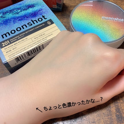 マイクロセッティングフィットEX SPF50+PA++++ Micro setting fit Cushion EX/moonshot/クッションファンデーションを使ったクチコミ(3枚目)