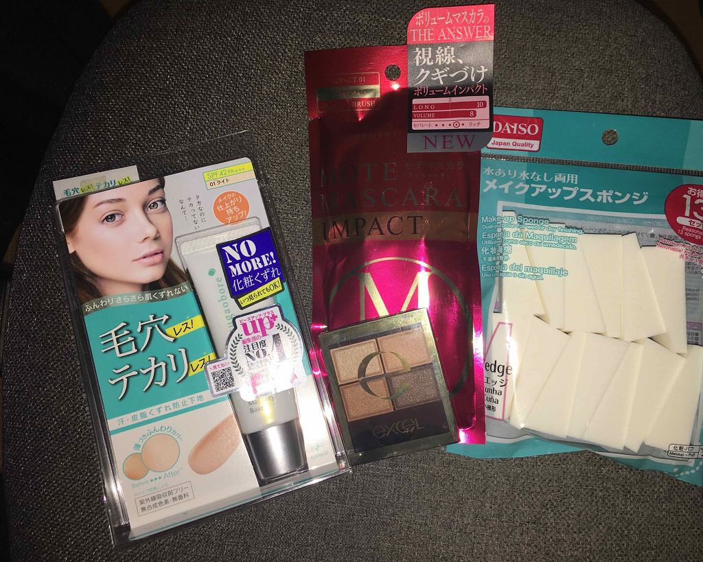 スキニーリッチシャドウ/excel/アイシャドウパレットを使ったクチコミ（1枚目）