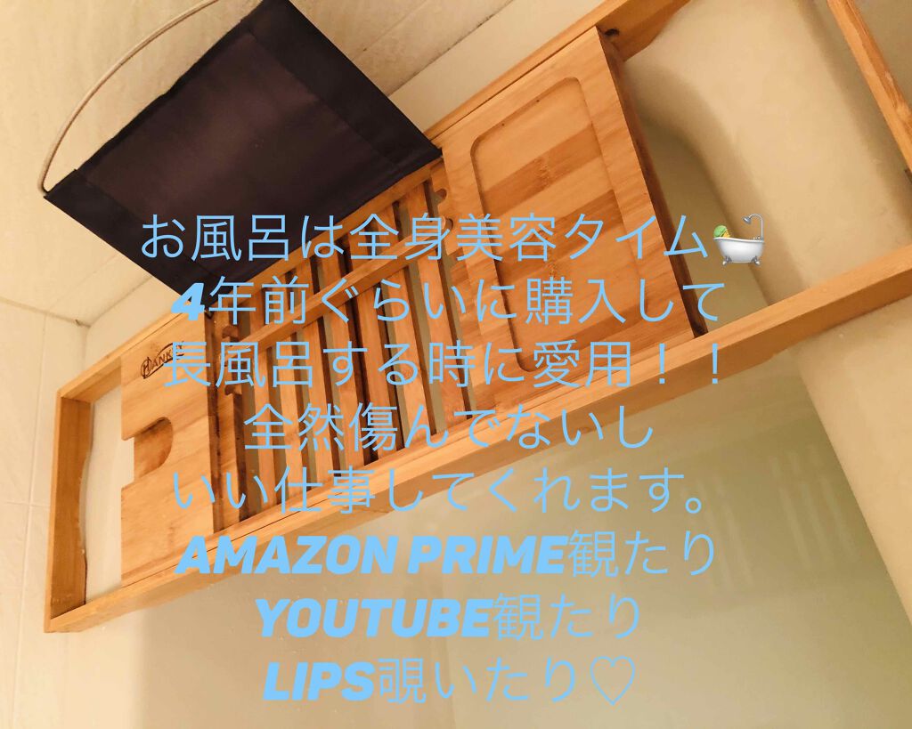 レイヴィー クリームバス ゴートミルク パウチ/Leivy/保湿系入浴剤を使ったクチコミ（3枚目）