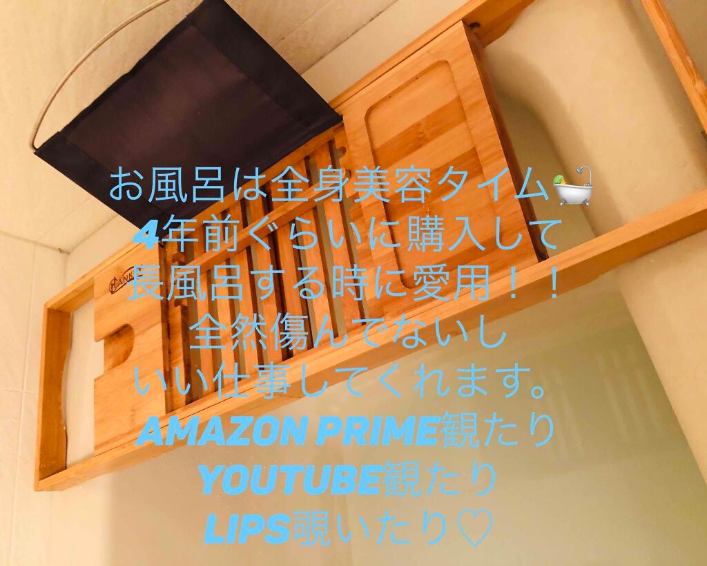 レイヴィー クリームバス ゴートミルク パウチ/Leivy/保湿系入浴剤を使ったクチコミ(3枚目)