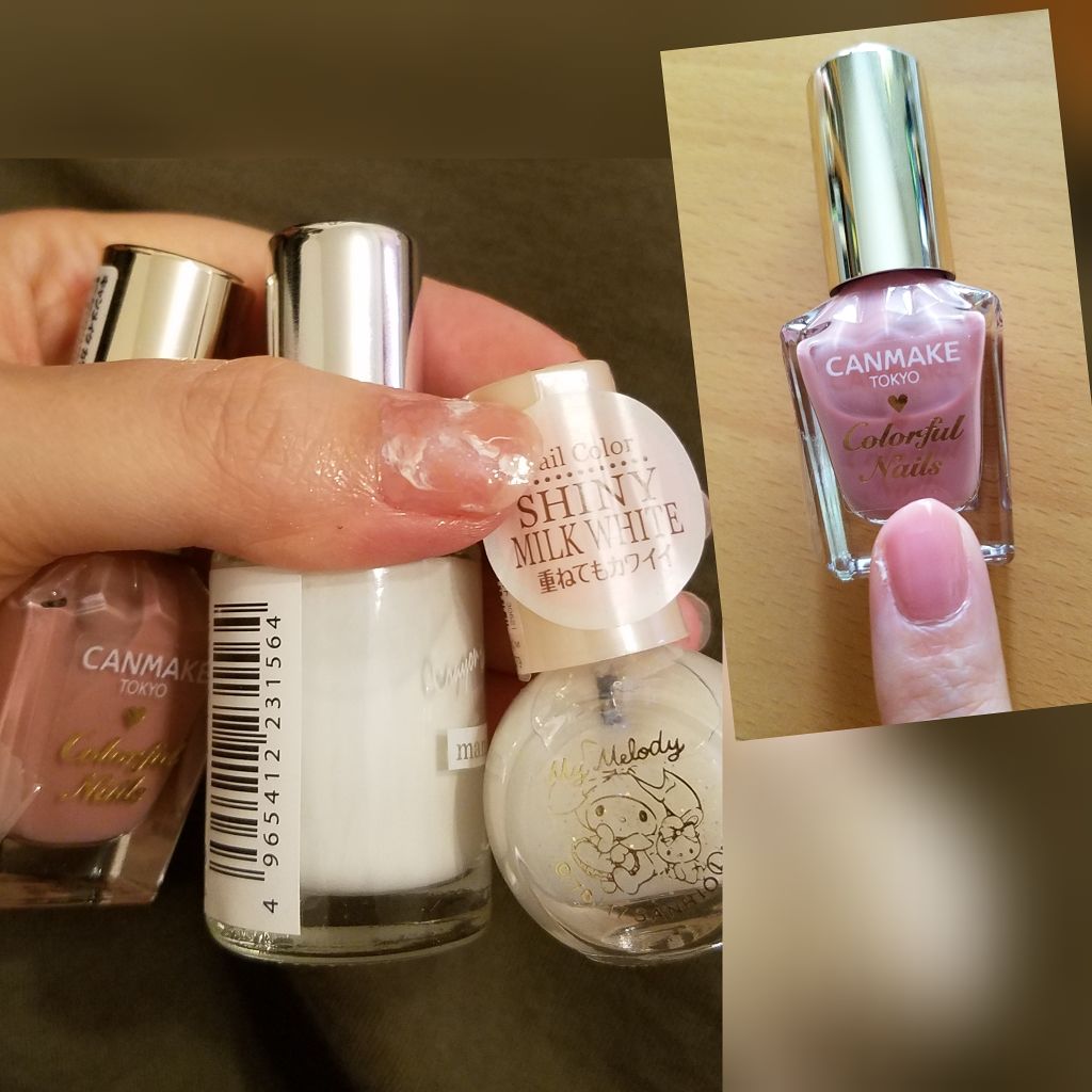カラフルネイルズ/キャンメイク/マニキュアを使ったクチコミ(2枚目)