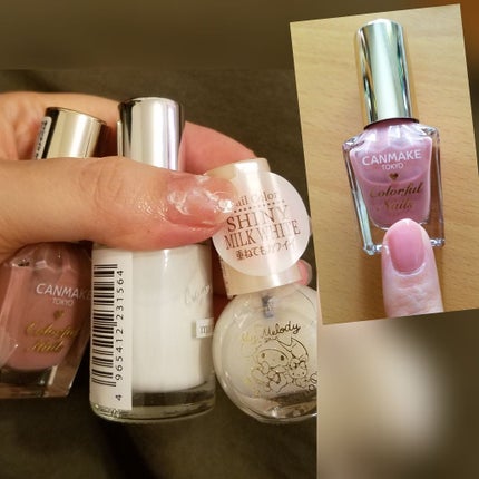 カラフルネイルズ/キャンメイク/マニキュアを使ったクチコミ(2枚目)