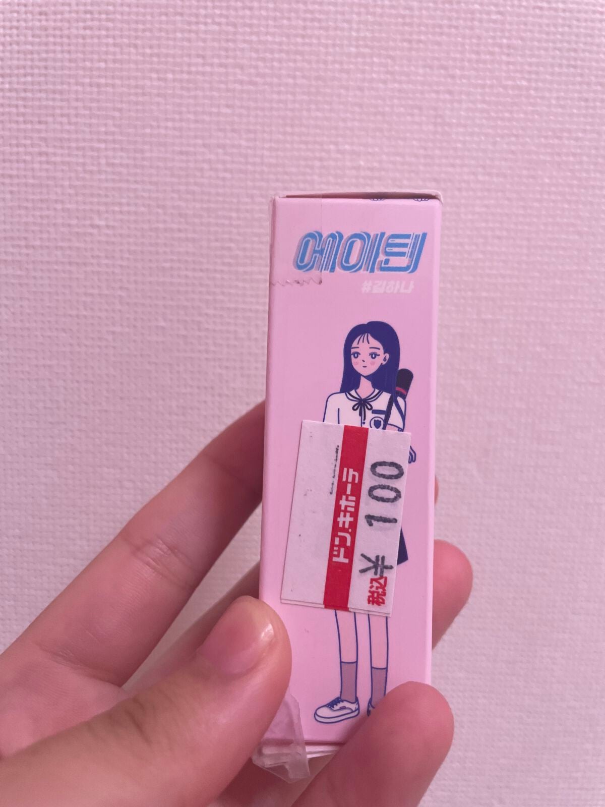 モアート ベルベットリップスティック/MOART/口紅を使ったクチコミ(1枚目)