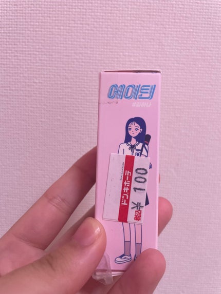 モアート ベルベットリップスティック/MOART/口紅を使ったクチコミ(1枚目)