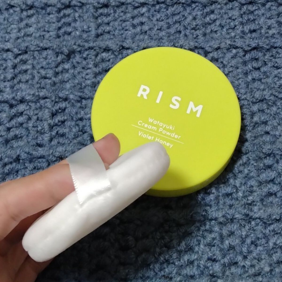 ワタユキ クリームパウダー/RISM/フェイスクリームを使ったクチコミ（2枚目）