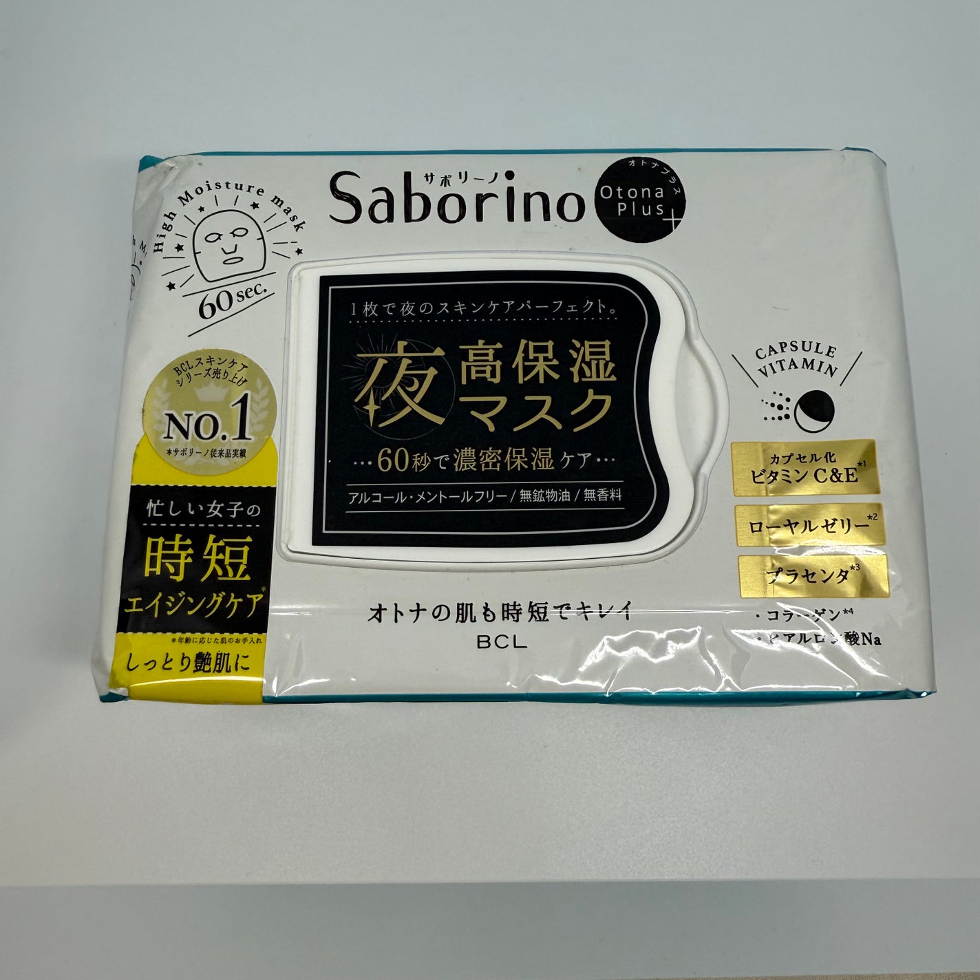 オトナプラス 夜用チャージフルマスク LO21/サボリーノ/シートマスク・パックを使ったクチコミ(1枚目)
