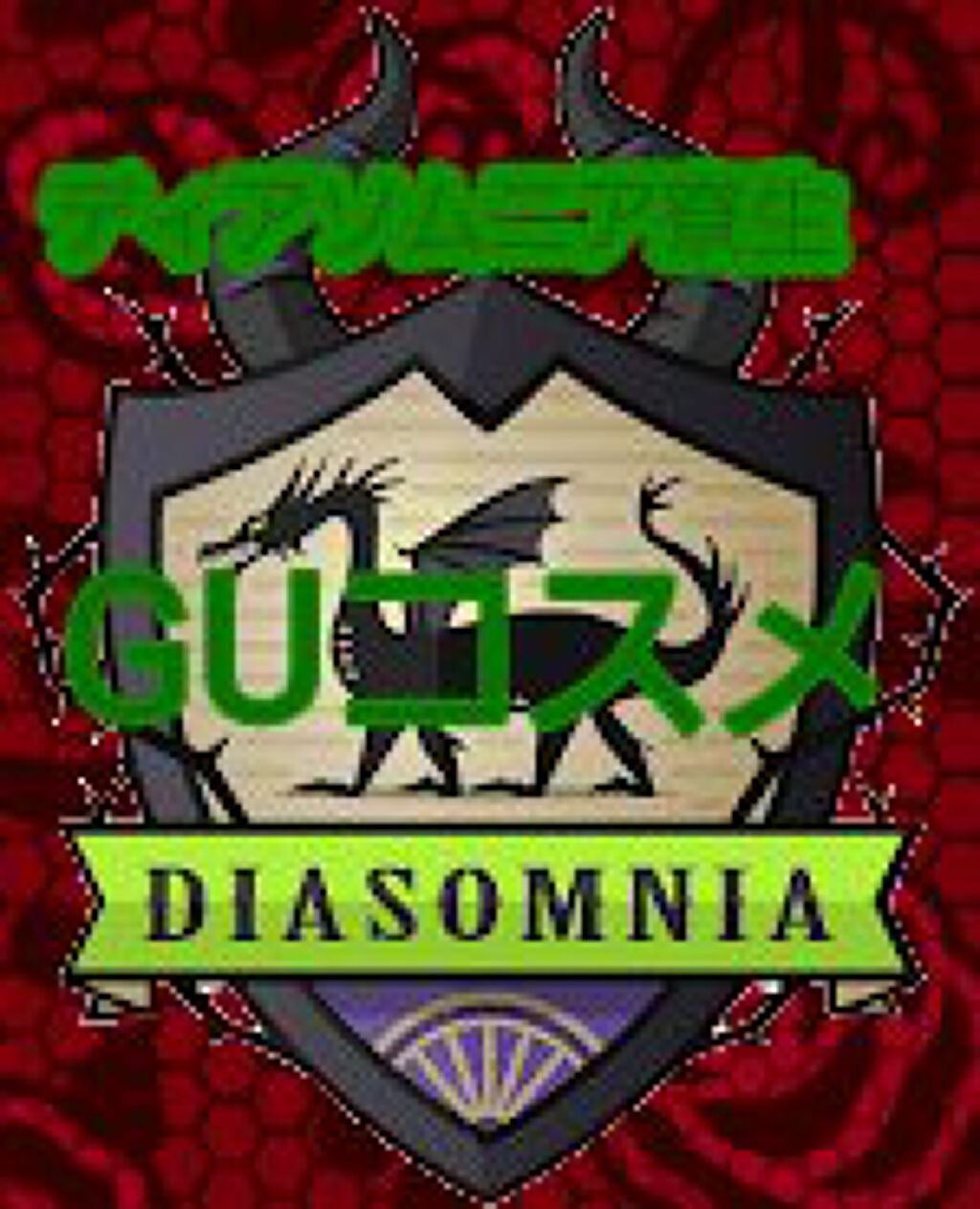 マルチパレット/#4me by GU/マルチパレットを使ったクチコミ(1枚目)