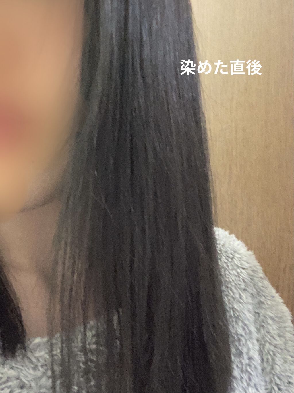 メイクアップカラー/ビューティーン/ヘアカラーを使ったクチコミ（3枚目）