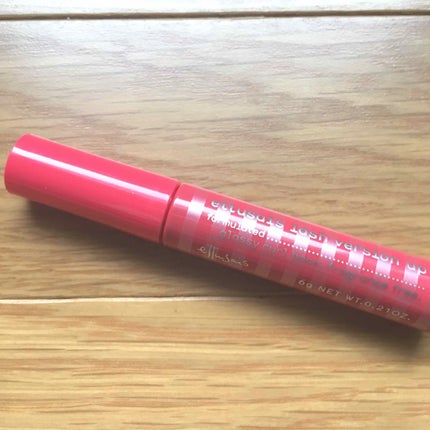 エテュセ アイエディション (マスカラベース)/ettusais/マスカラ下地を使ったクチコミ(1枚目)