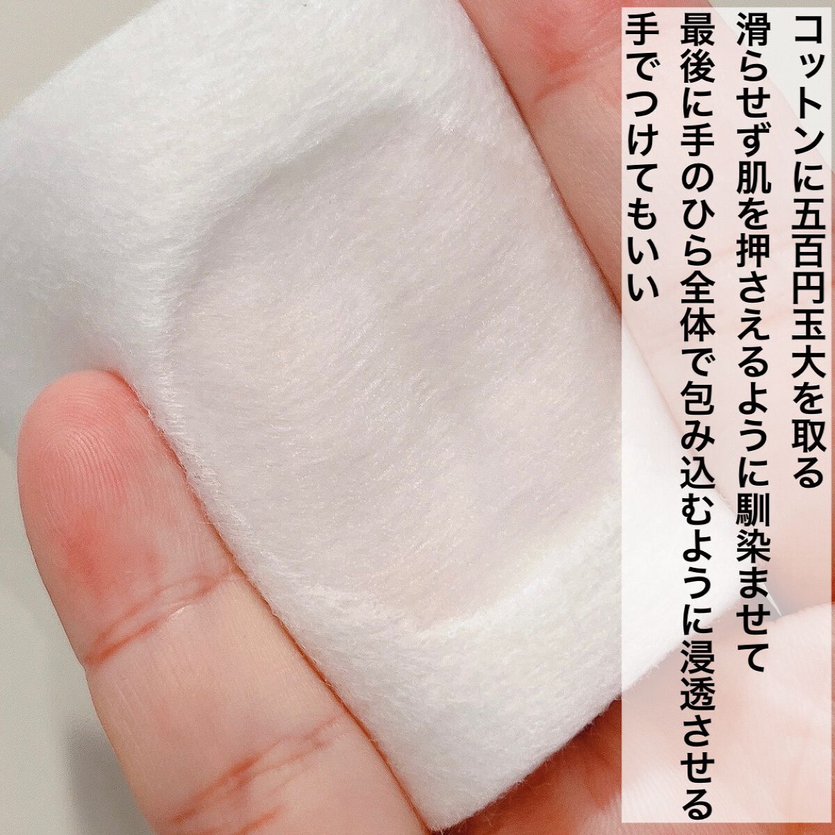 AACモイスチャースキンピール/AAC/ピーリングを使ったクチコミ(4枚目)