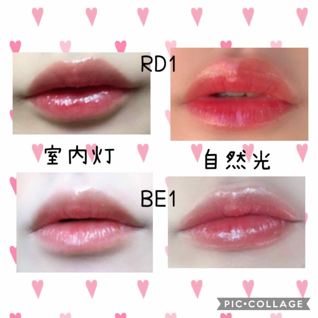 アピュー ジューシーパン スパークリングティント/A’pieu/口紅を使ったクチコミ(3枚目)