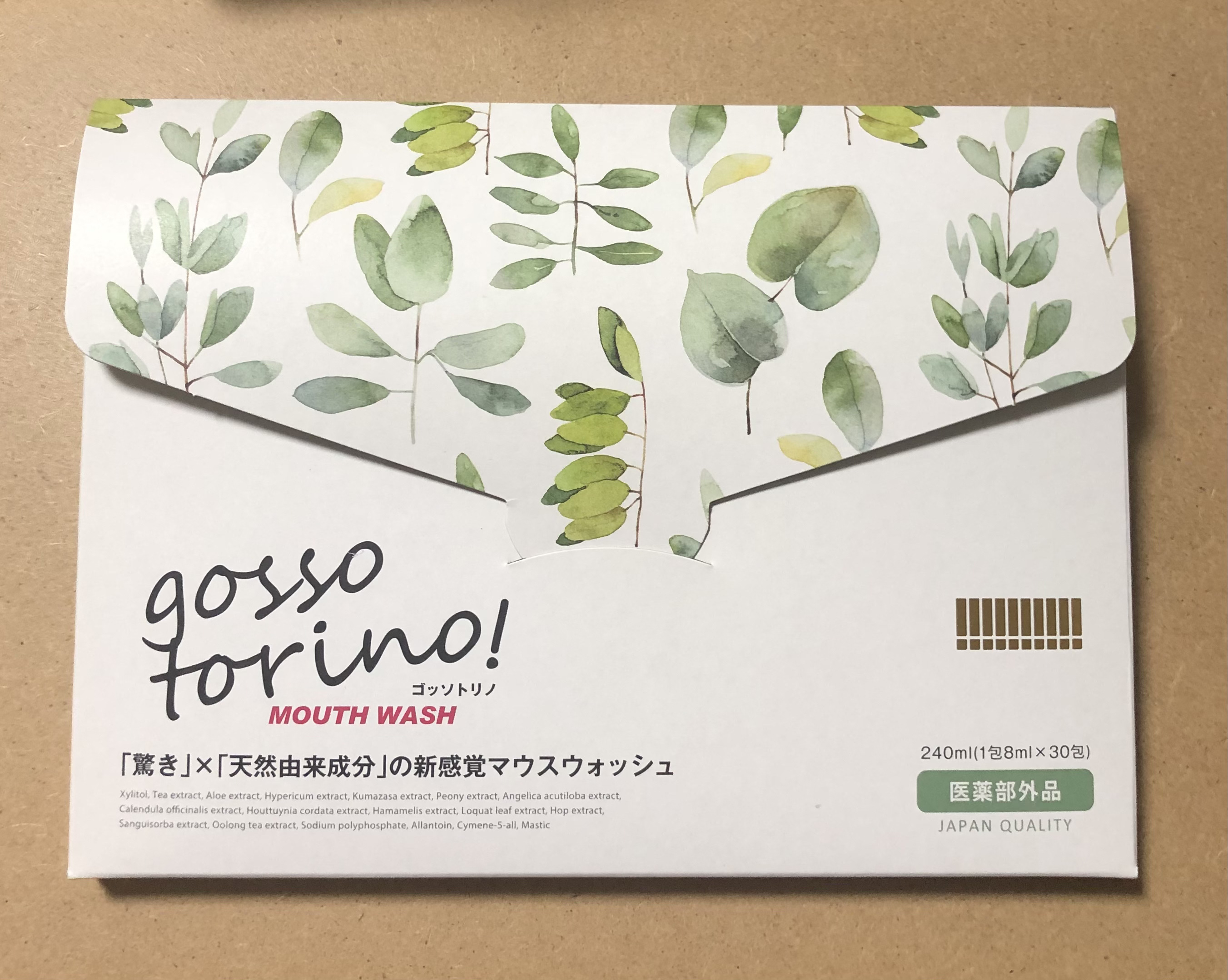 ゴッソトリノ/サン・クラルテ製薬/マウスウォッシュ・スプレーを使ったクチコミ（1枚目）