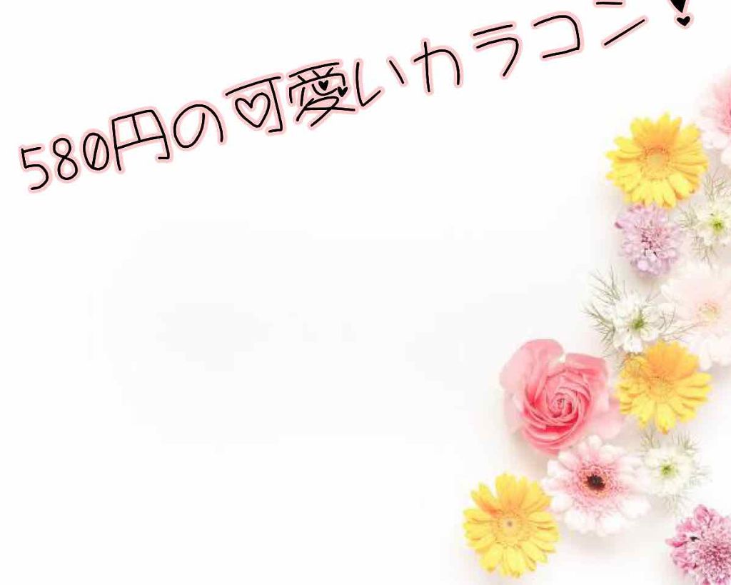 LA FILLE (ラ・フィーユ)/LA FILLE/カラーコンタクトレンズを使ったクチコミ（1枚目）