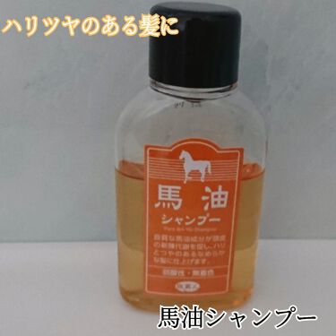 アズマ商事 美水泉 1000g ×2袋 - 美容液