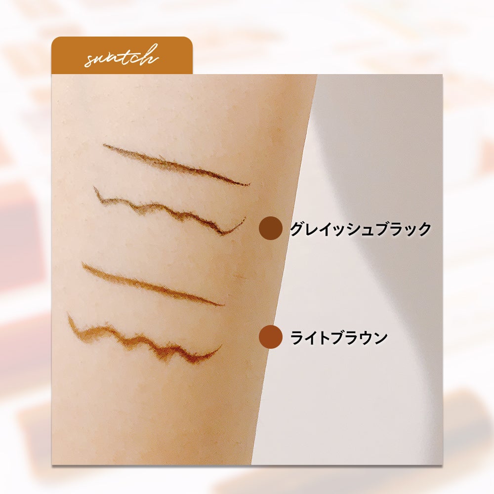 スーパーシャープライナーEX3.0/KATE/リキッドアイライナーを使ったクチコミ(3枚目)