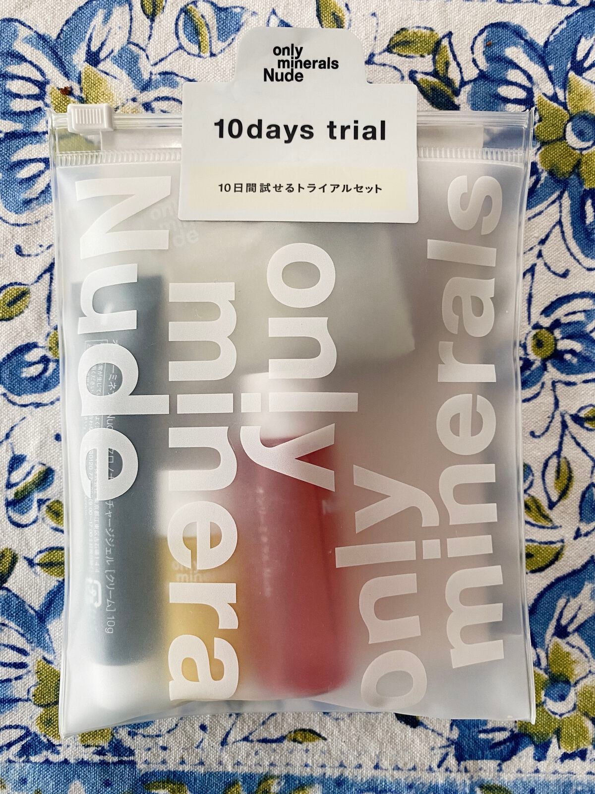Nude スキンケアトライアルセット/ONLY MINERALS/スキンケアキットを使ったクチコミ(2枚目)
