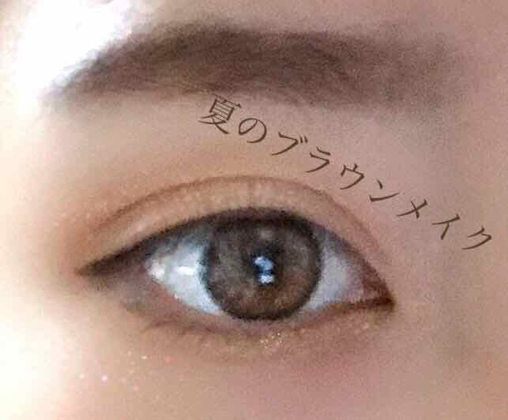 AC 小顔パレット/AC MAKEUP/プレストパウダーを使ったクチコミ（1枚目）