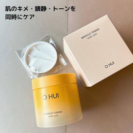 ミラクルトーニング ウォーターパッド/OHUI/化粧水を使ったクチコミ(1枚目)