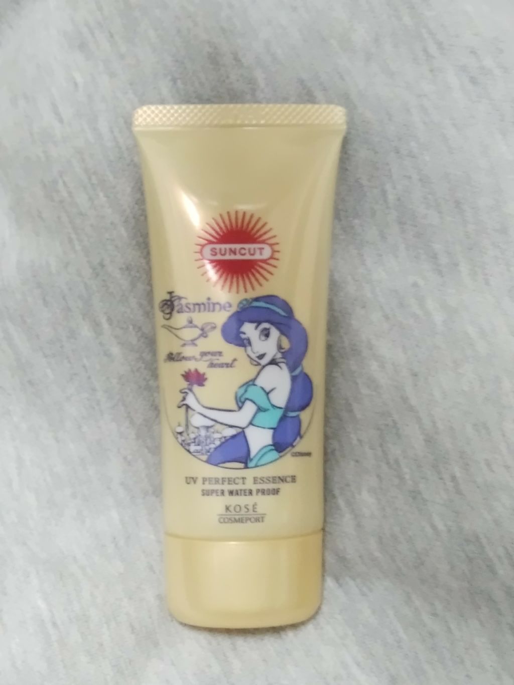 サンカットR パーフェクトUV エッセンス/サンカット®/日焼け止めローションを使ったクチコミ(1枚目)