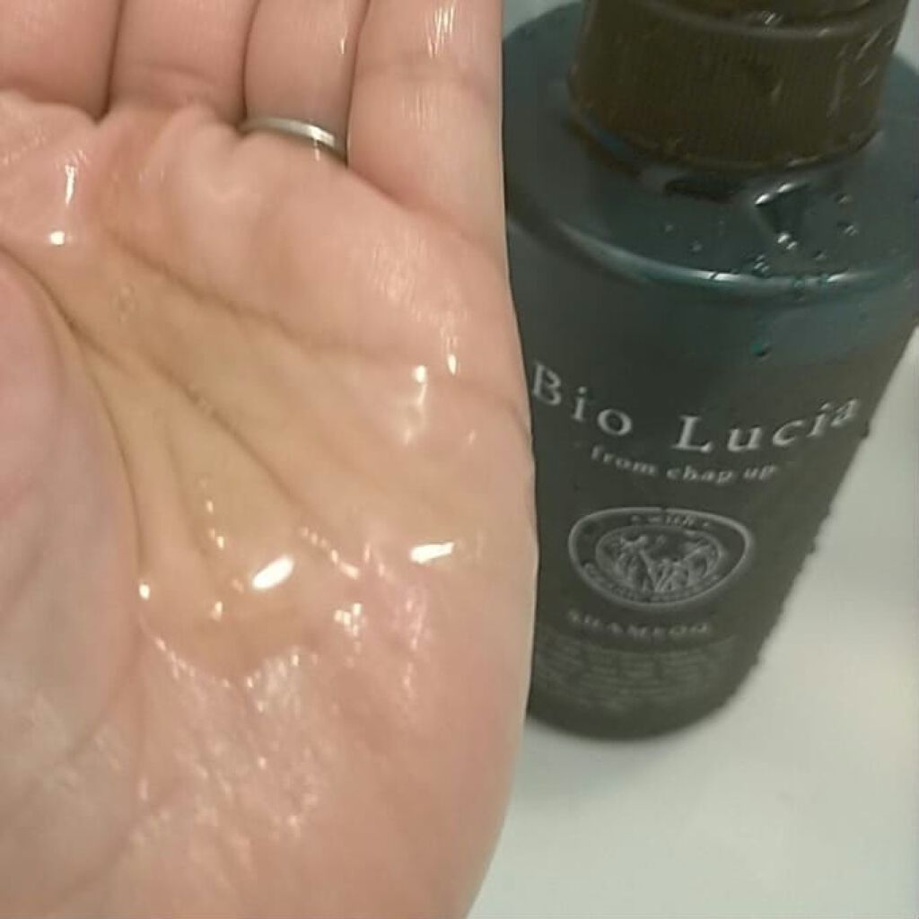 ビオルチアトリートメント/Bio Lucia(ビオルチア)/洗い流すヘアトリートメントを使ったクチコミ（2枚目）