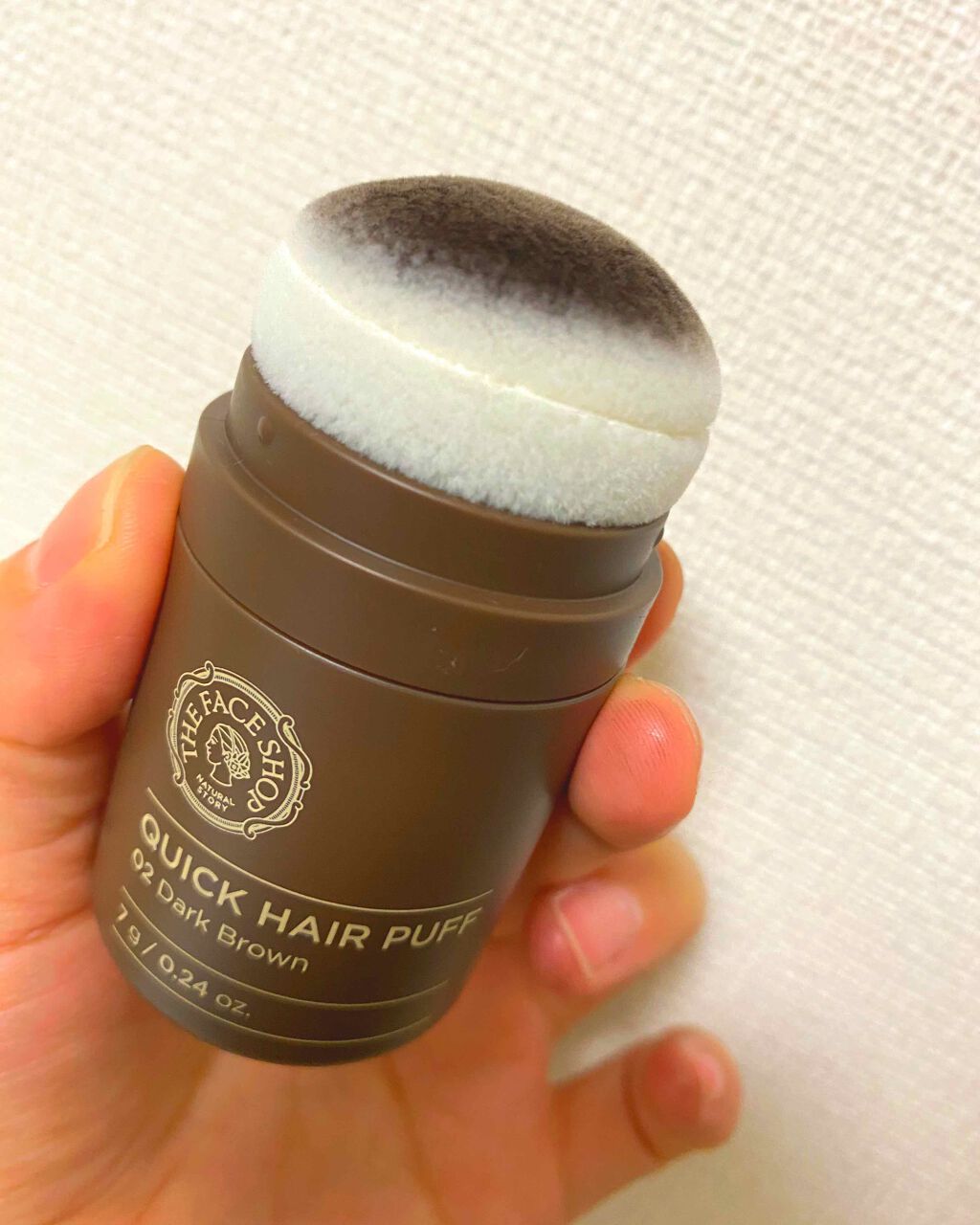 試してみた】QUICK HAIR PUFF/THE FACE SHOP | LIPS