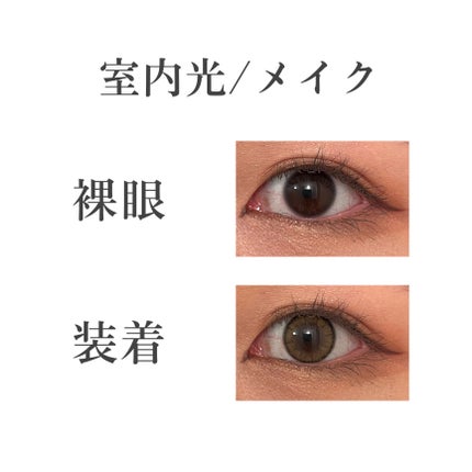 MOLAK 1day/MOLAK/ワンデー(1DAY)カラコンを使ったクチコミ(5枚目)