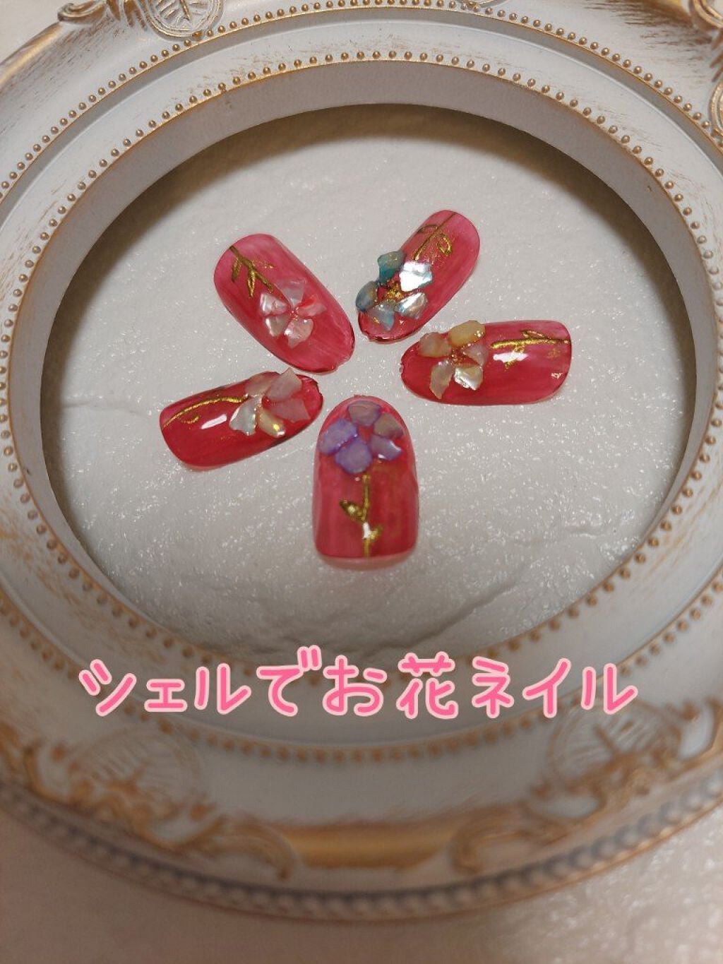 ネイルパーツ/ネイル工房/ネイルチップ・パーツを使ったクチコミ(1枚目)