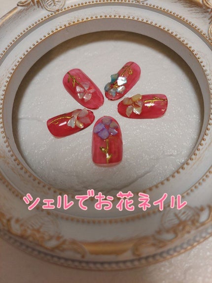 NONWIPE TOP #2/ARKEY TOKYO/ジェルネイルを使ったクチコミ(1枚目)