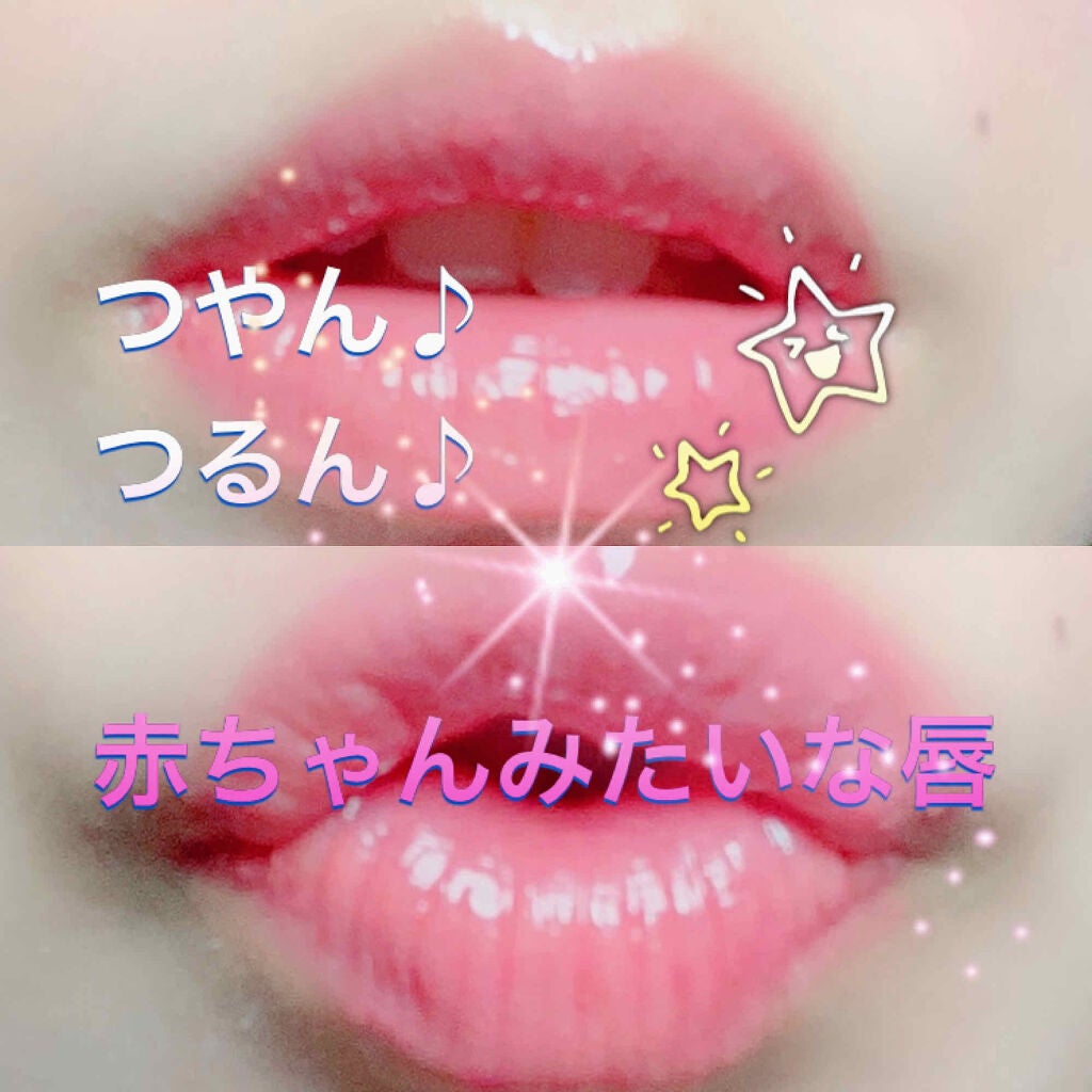 カラーリッシュ ルルージュ/ロレアル パリ/口紅を使ったクチコミ(1枚目)