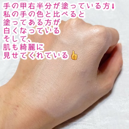 コンフォートスキン ウェア/KANEBO/リキッドファンデーションを使ったクチコミ(5枚目)