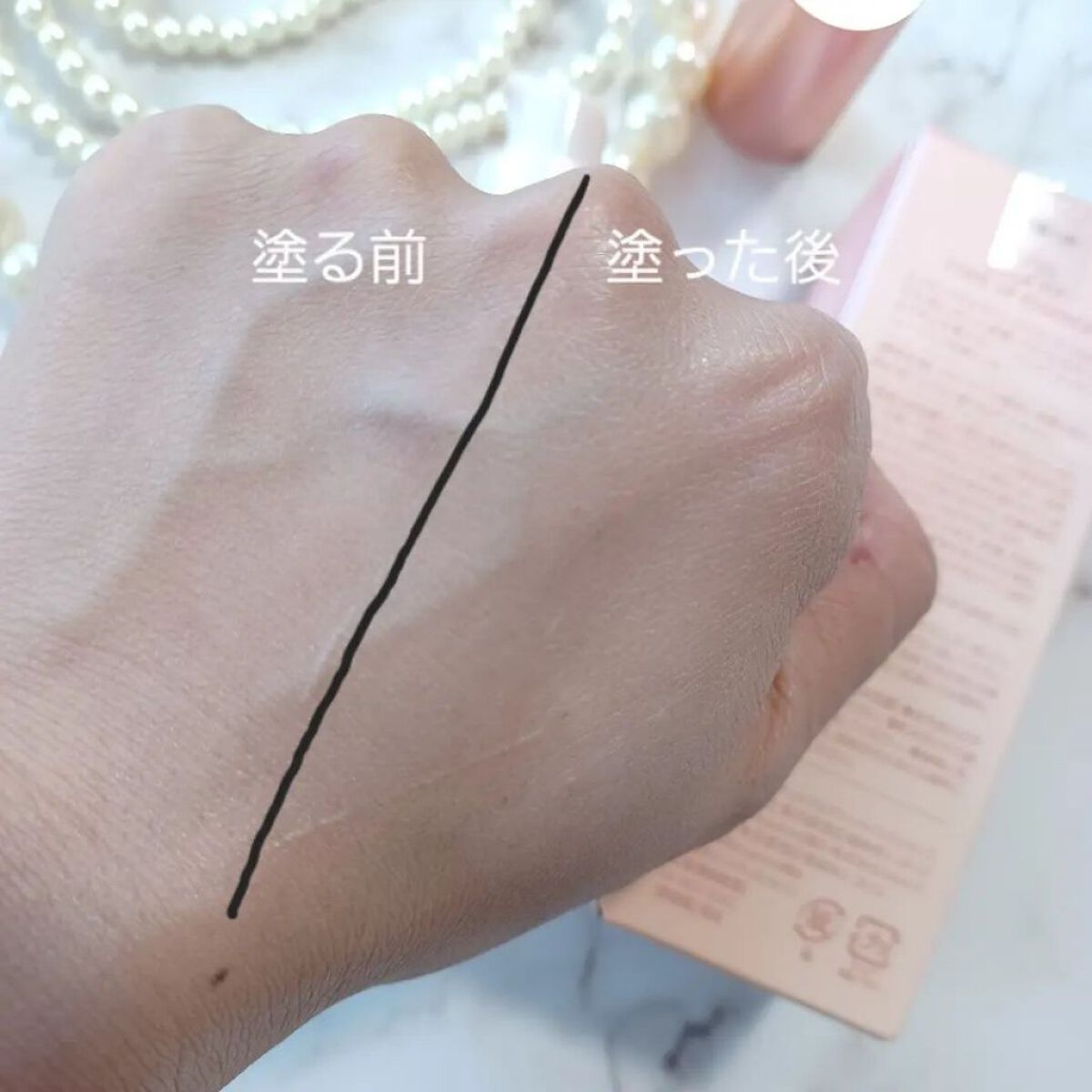 を使ったクチコミ（3枚目）