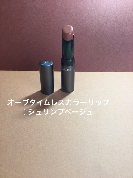 シャドウパレット/dasique/アイシャドウパレットを使ったクチコミ(6枚目)