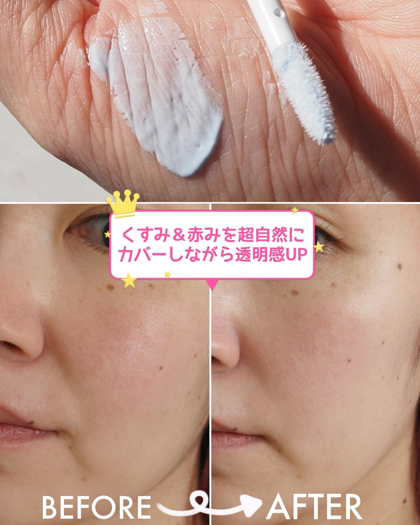 シームレスカバーパウダー/CEZANNE/フェイスパウダーを使ったクチコミ（3枚目）