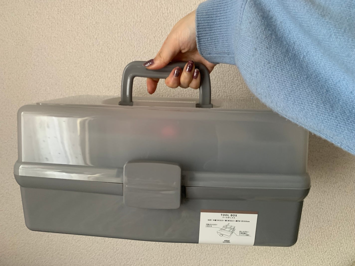 ツールボックス/3COINS/その他を使ったクチコミ(3枚目)